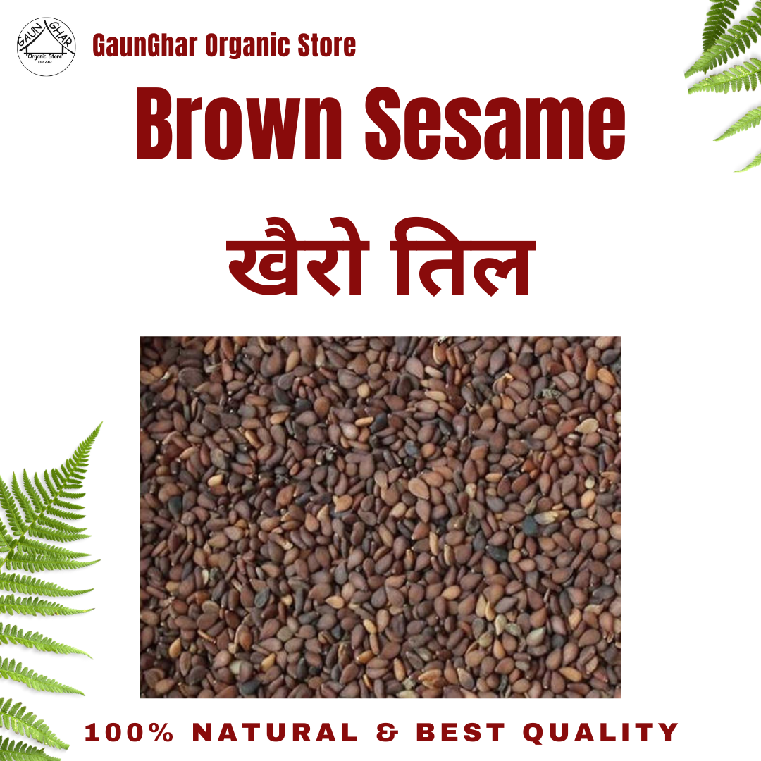 Brown Sesame 150Gm
